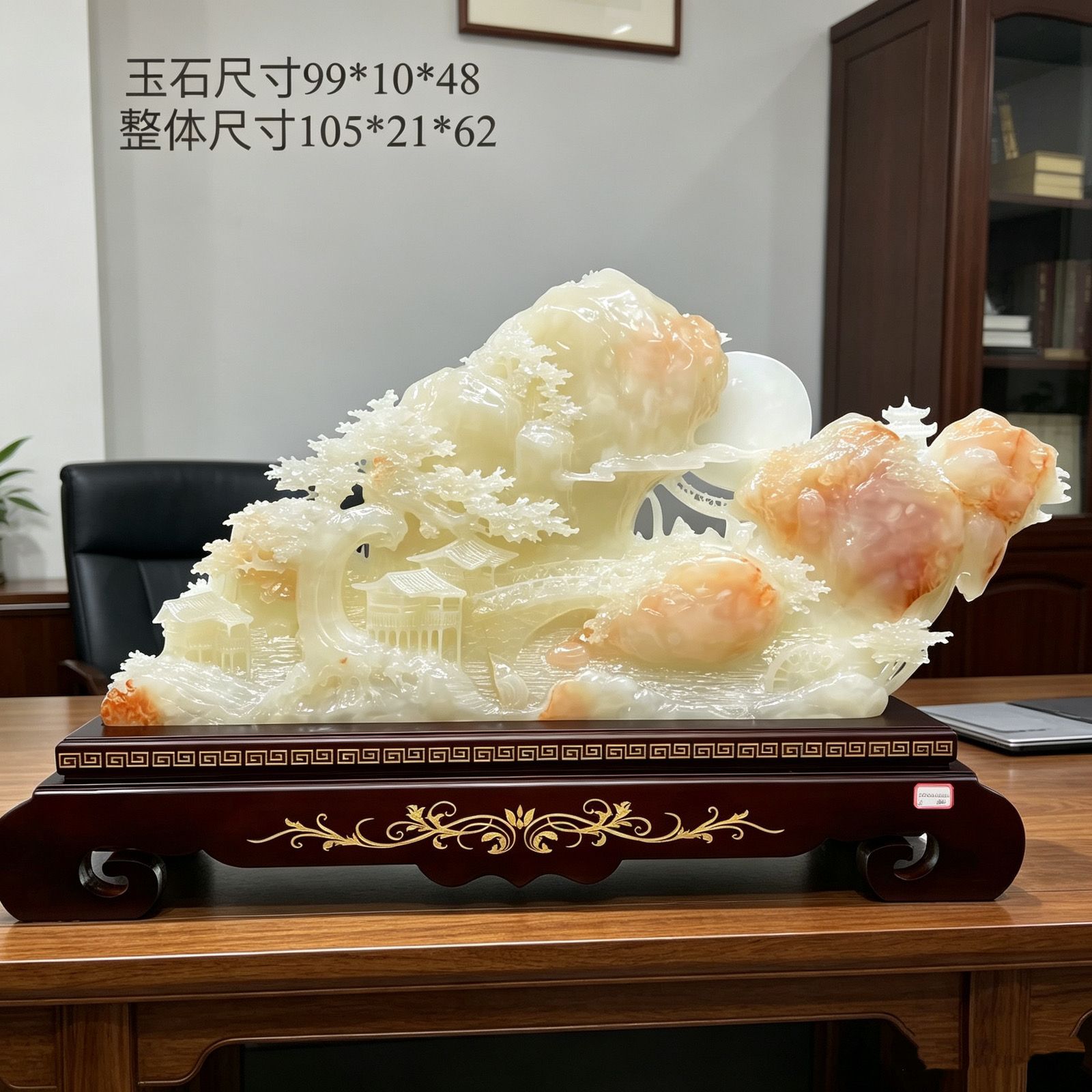 乘风破浪
