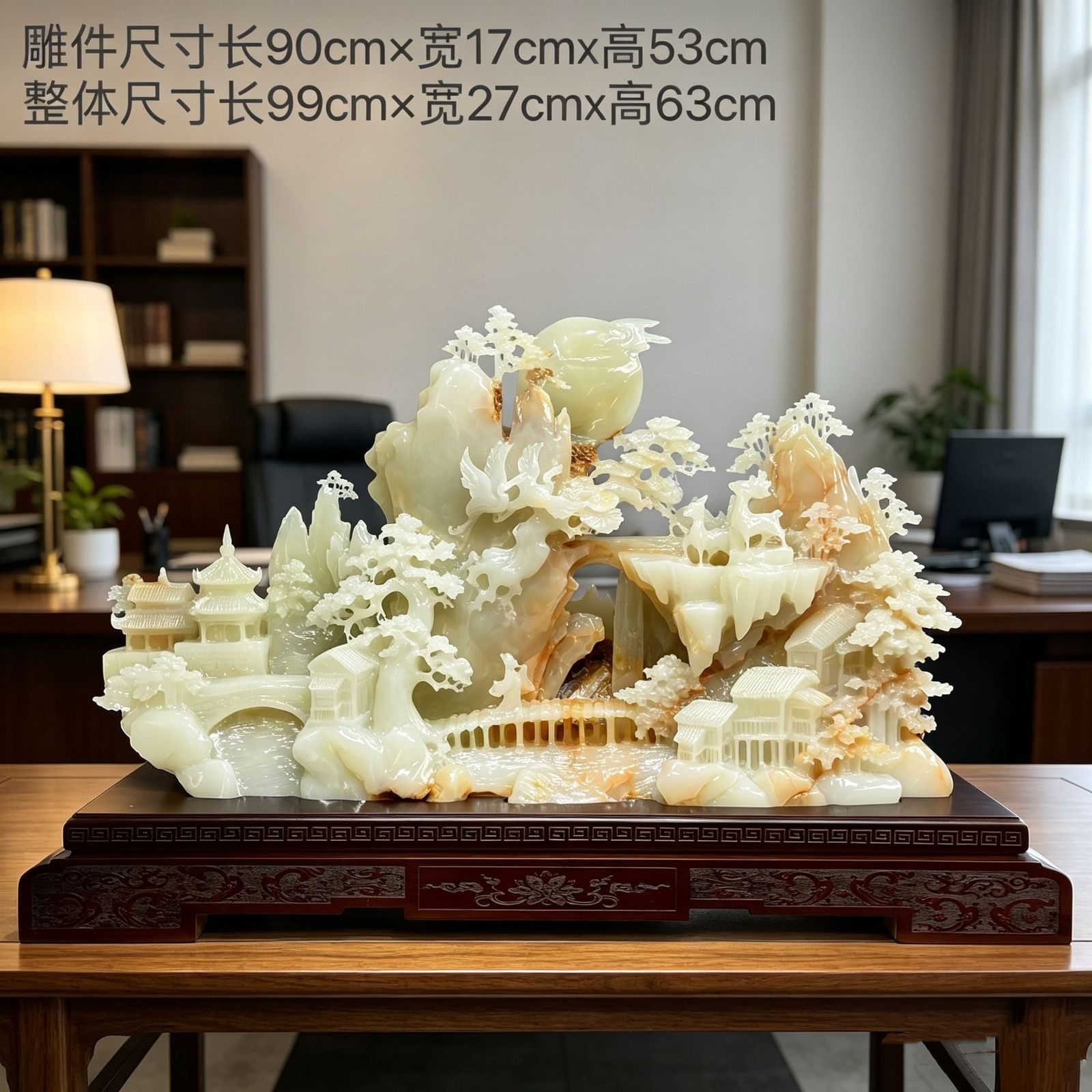 别有洞天