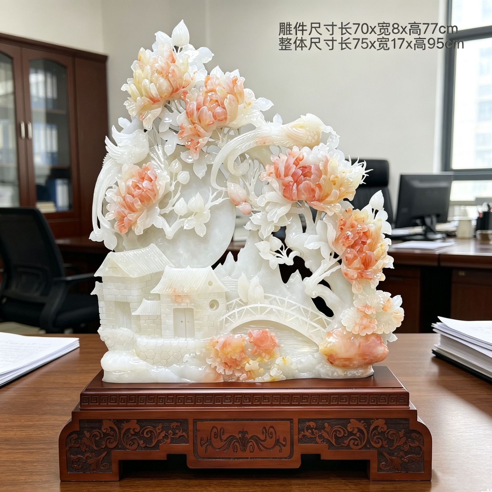 牡丹花富贵人家
